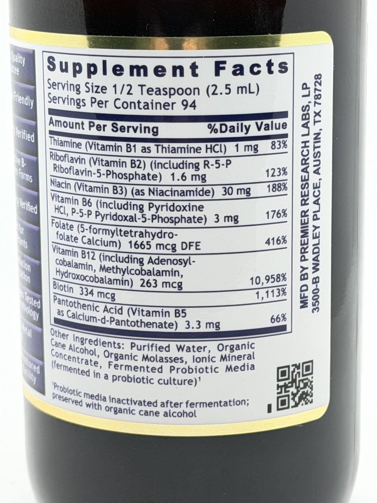 Premier Research Labs Max B-ND, 8oz