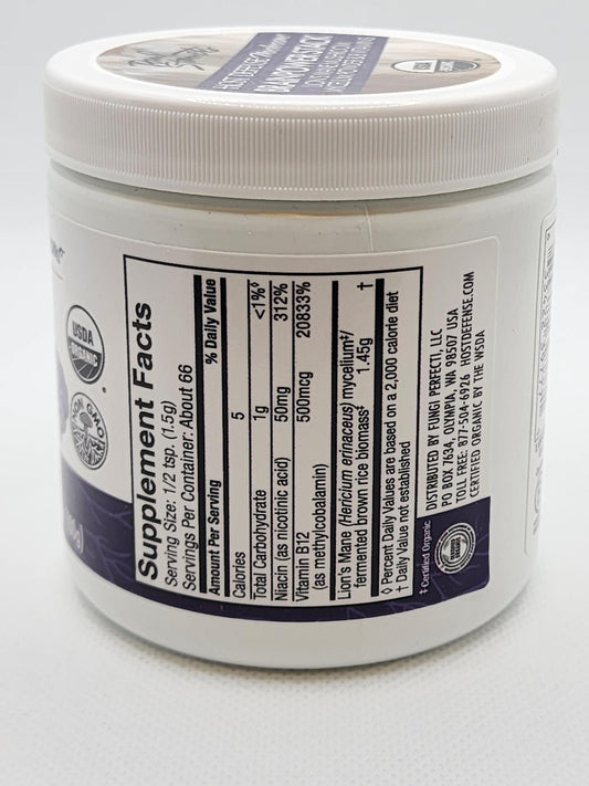 Host Defense Mushrooms Brain Power Stack Powder, 100G 3.5oz
