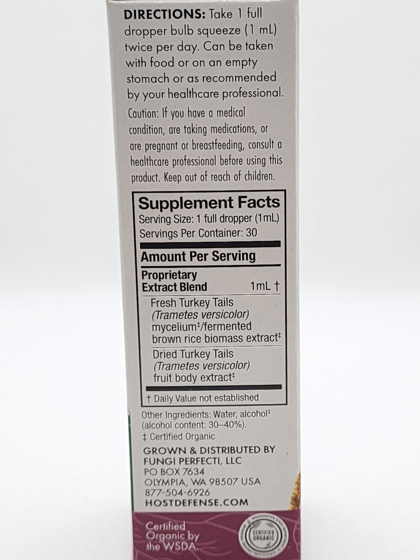 Host Defense Mushrooms, Immune Support Turkey Tail Extract 1 oz