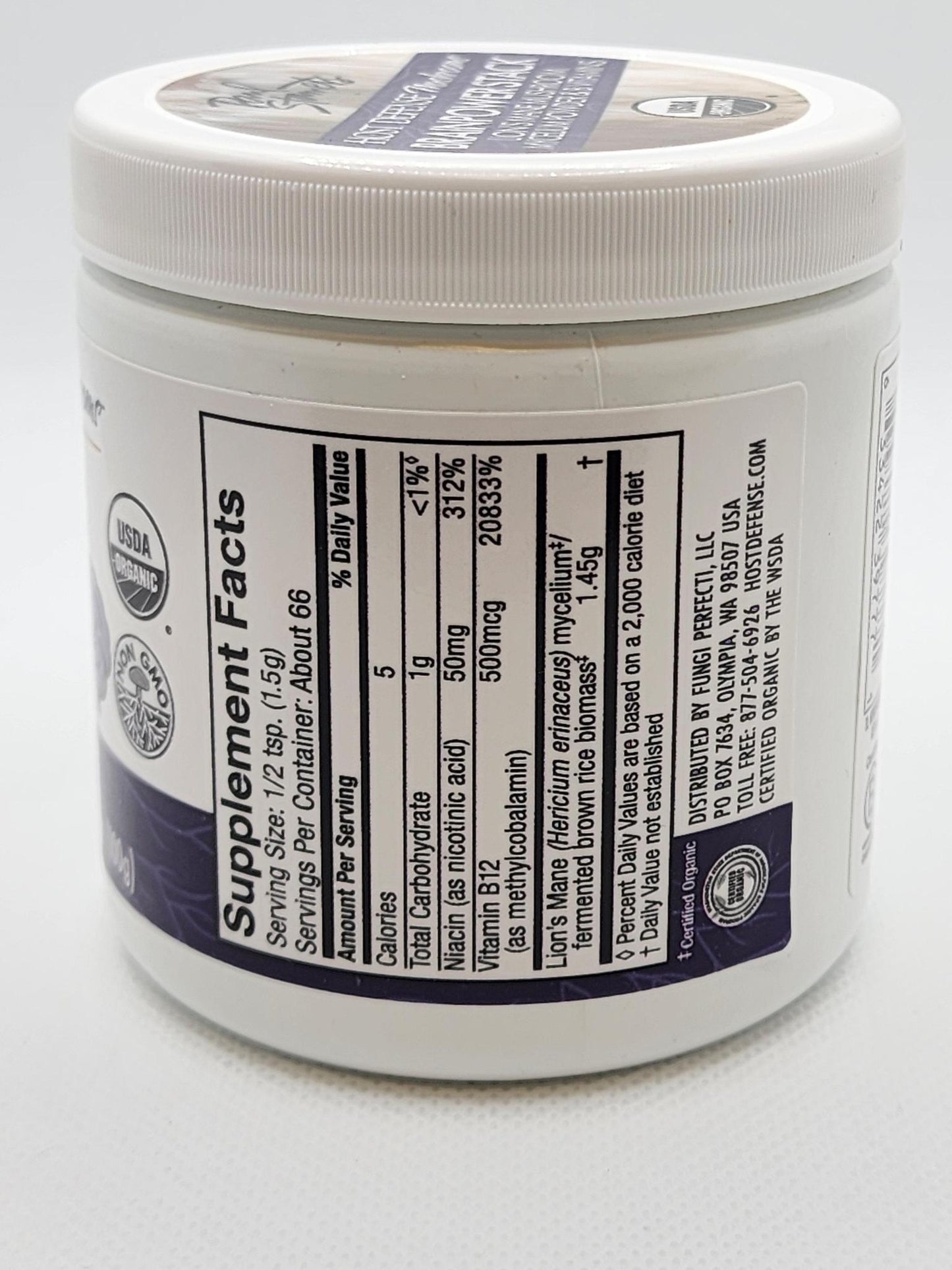 Host Defense Mushrooms Brain Power Stack Powder, 100G 3.5oz