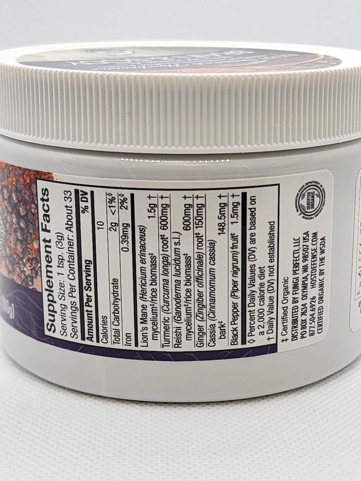 Host Defense MycoBotanicals Brain & Body, 100G