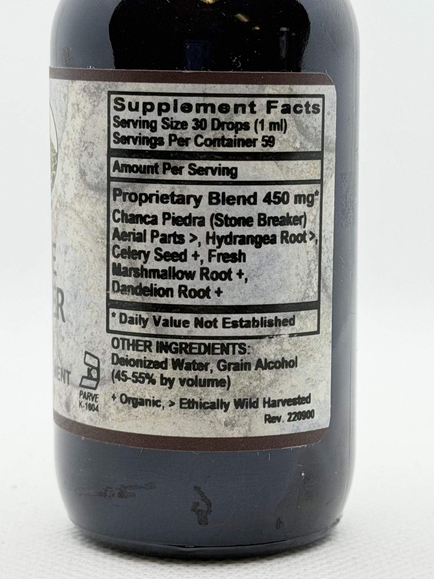 Old Paths Stone Breaker Liquid Extract 2oz